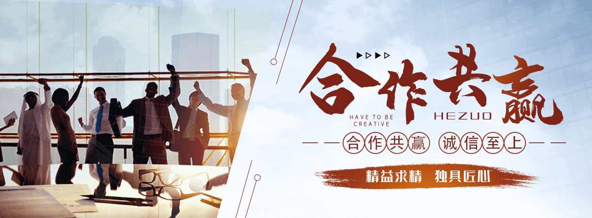 株洲钢轨生产厂家