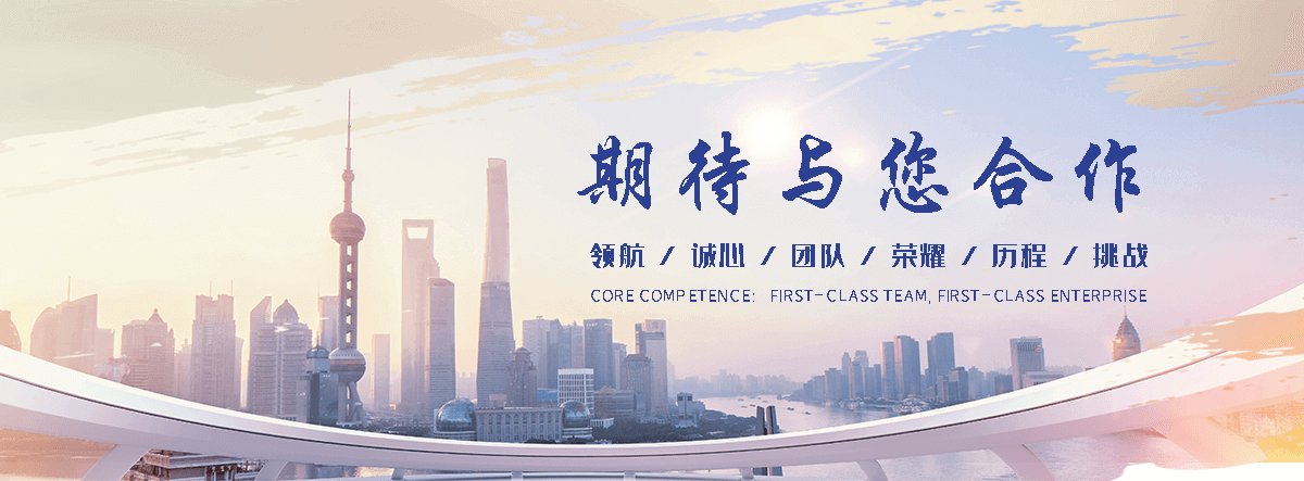 株洲铁轨生产厂家
